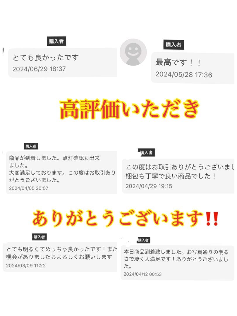 30000lm!H8/H11/H16ディープブルー フォグランプ!当店限定色！