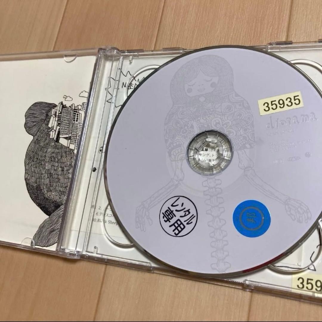 Bremen CD+DVD 初回限定盤 米津玄師　diorama アルバム