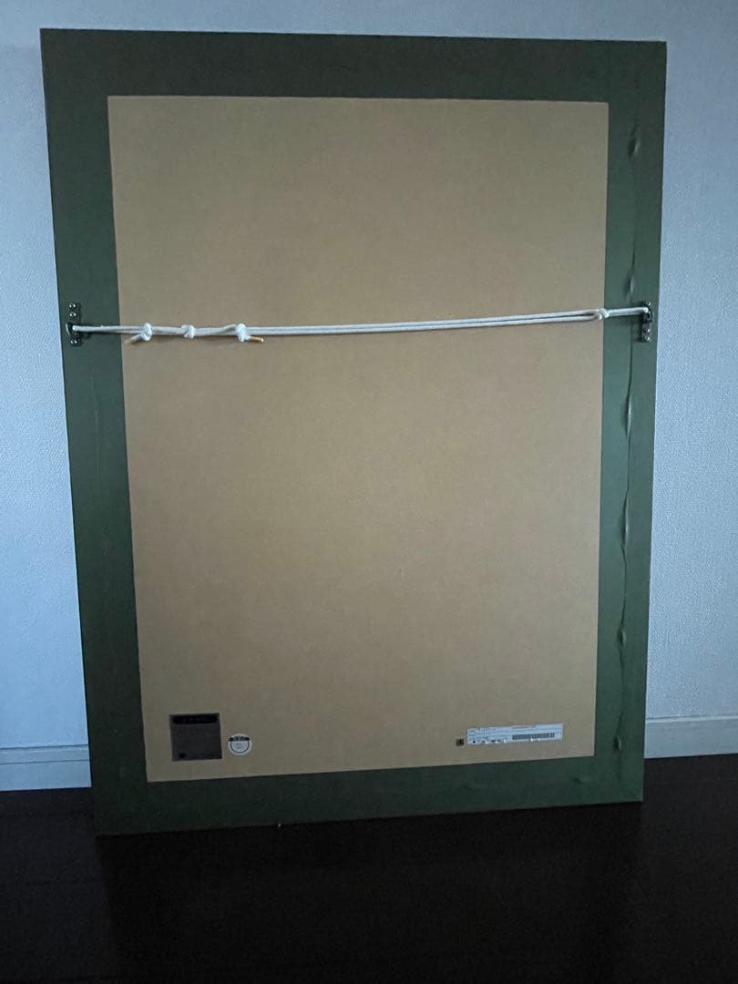 いのまたむつみ　版画