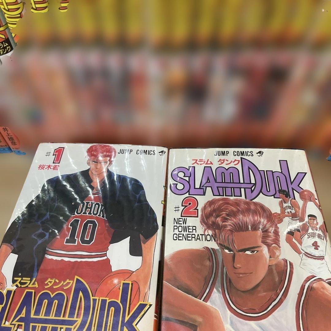 スラムダンク　全巻初版　31冊セット　井上雄彦