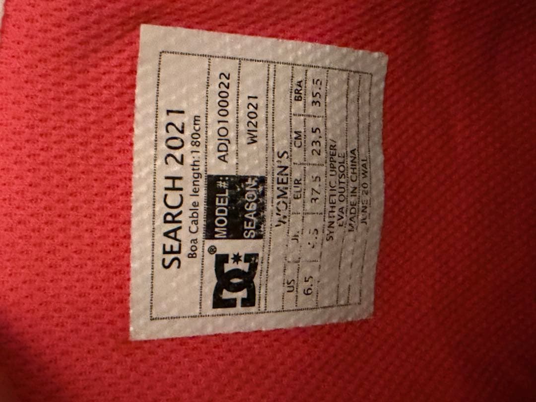 TECH NINE JAHLIFE スノーボード テックナイン　ジャーライフ　板