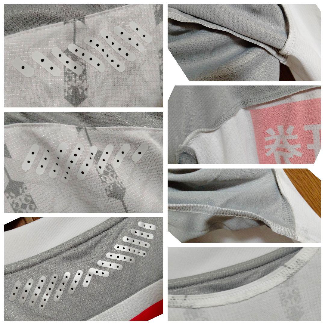 プーマ 川崎フロンターレ 田中碧 #25 ユニフォーム 2020 アウェイモデル