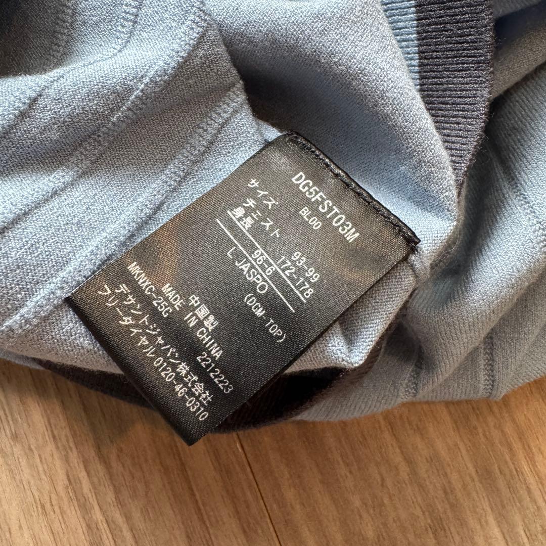 【美品】定価28,600円　デサントゴルフ　メンズ薄手ニット