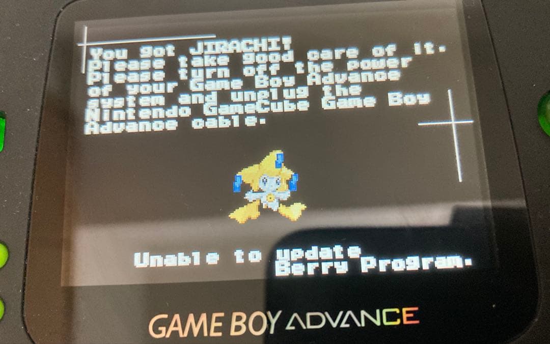 ポケットモンスター ルビー(正規北米版・EON付属)