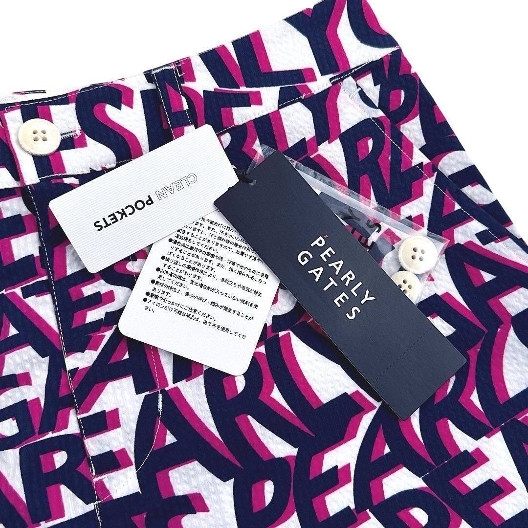 144 パーリーゲイツ ウェーブロゴ スカート サッカー生地 サイズ0 S