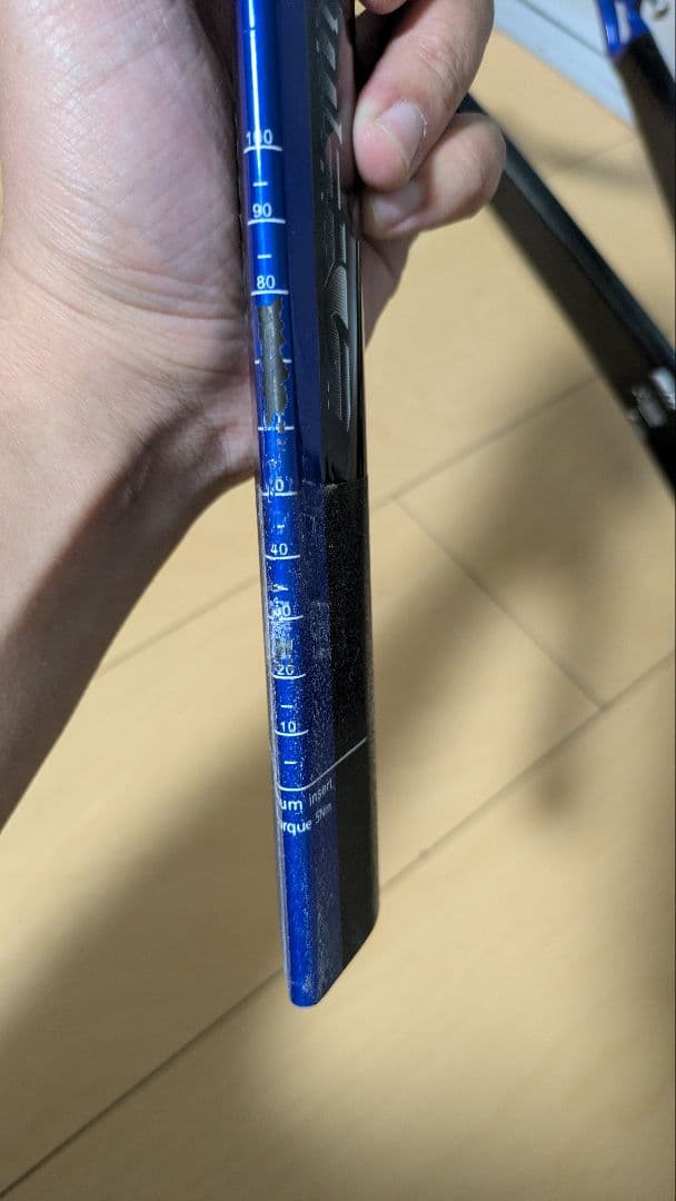 BOMA CT-ST フレームセット Mサイズ　トップ550