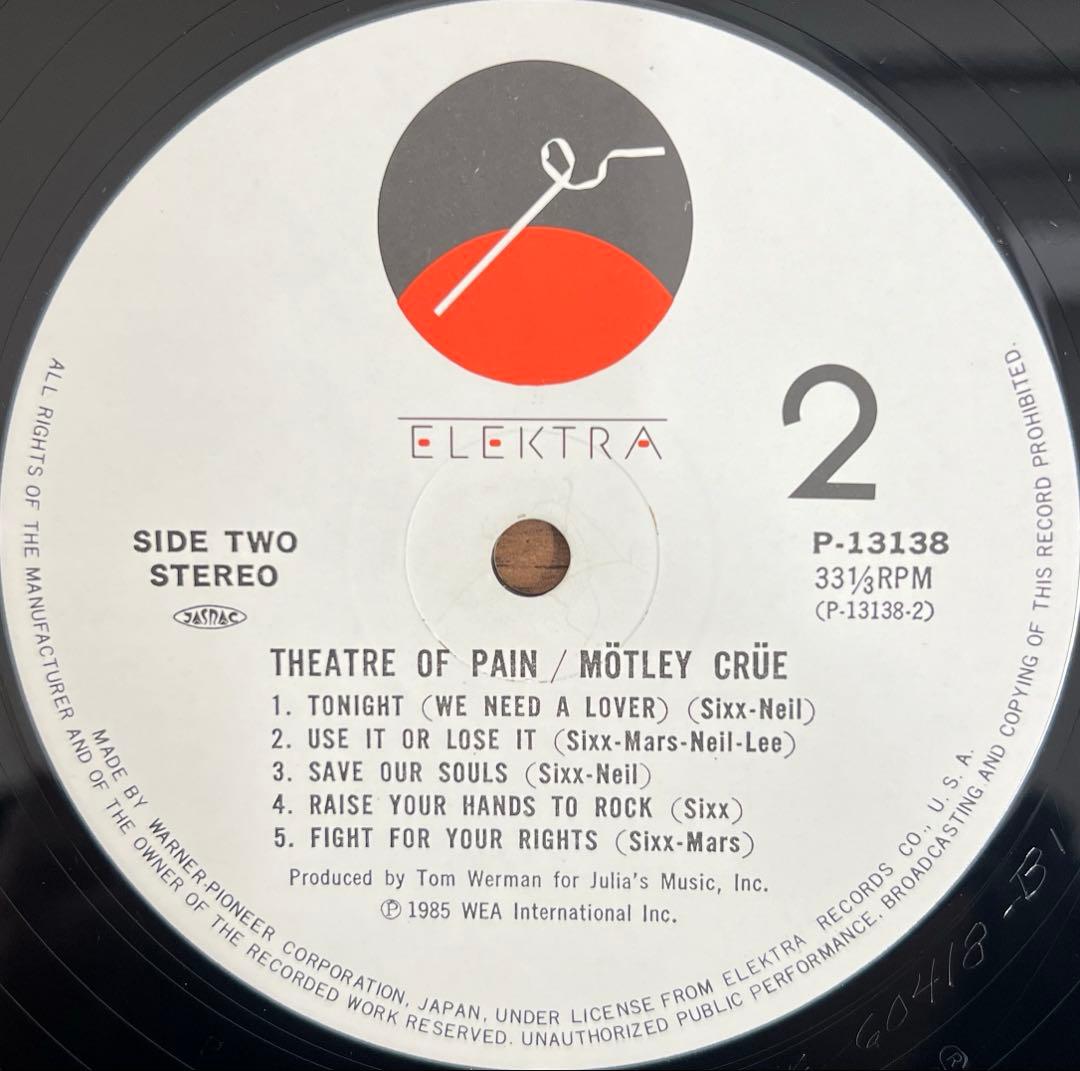 【LP/帯付】Mötley Crüe / Theatre Of Pain