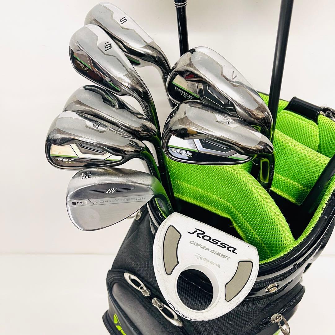 テーラーメイド RBZ ゴルフセット クラブセット ゴルフ一式 フルセット R
