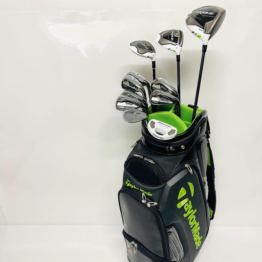テーラーメイド RBZ ゴルフセット クラブセット ゴルフ一式 フルセット R