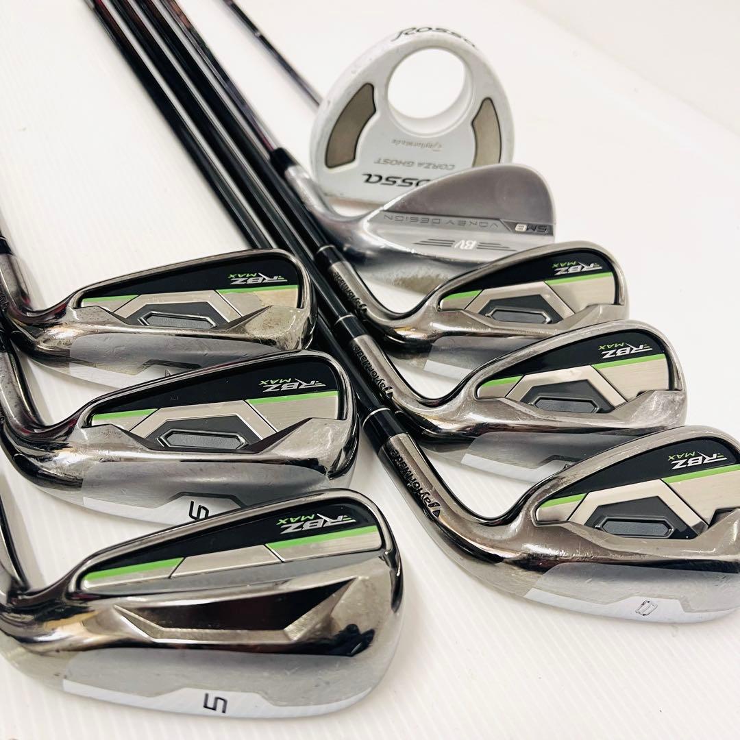 テーラーメイド RBZ ゴルフセット クラブセット ゴルフ一式 フルセット R