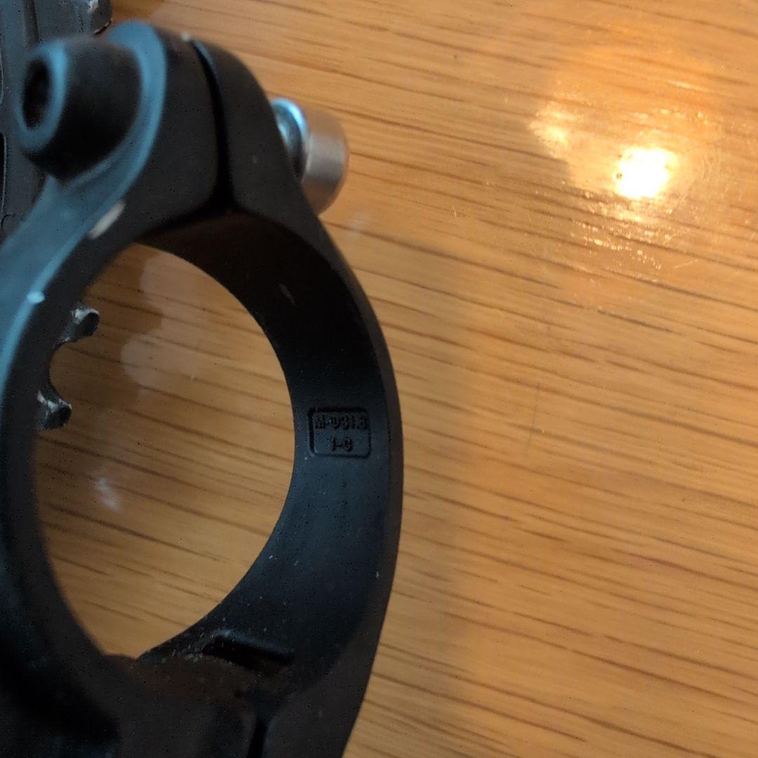 おまけ付き　シマノ　R7000系　105コンポーネントセット　11速対応