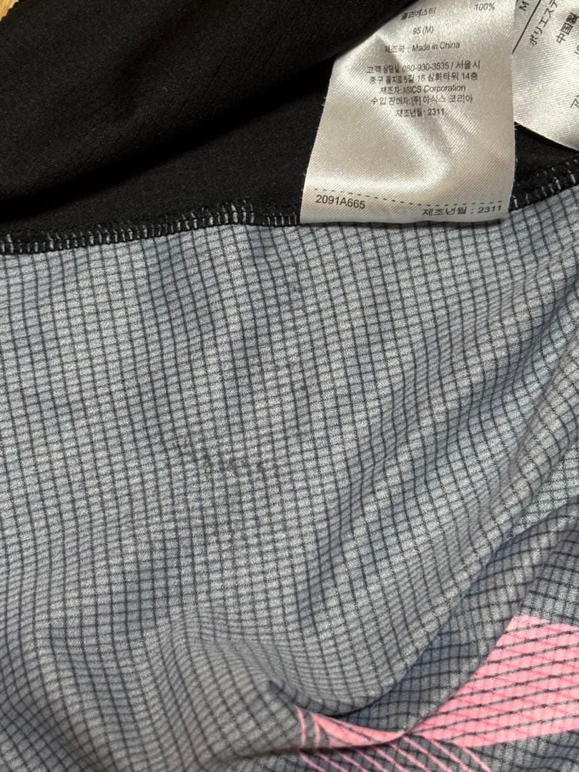 アシックス　シングレット　ランニング