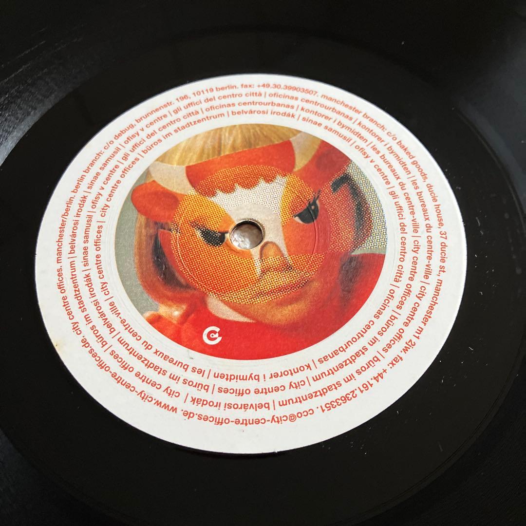 Static Ghost Boy EP 12㌅シングルレコード