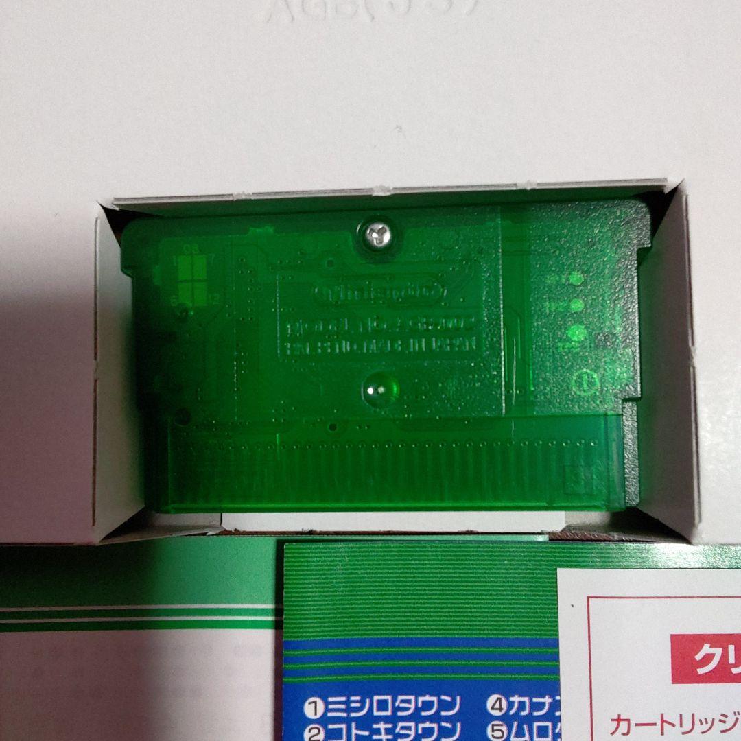 【極美品級】GBA ポケットモンスター エメラルド 箱付き