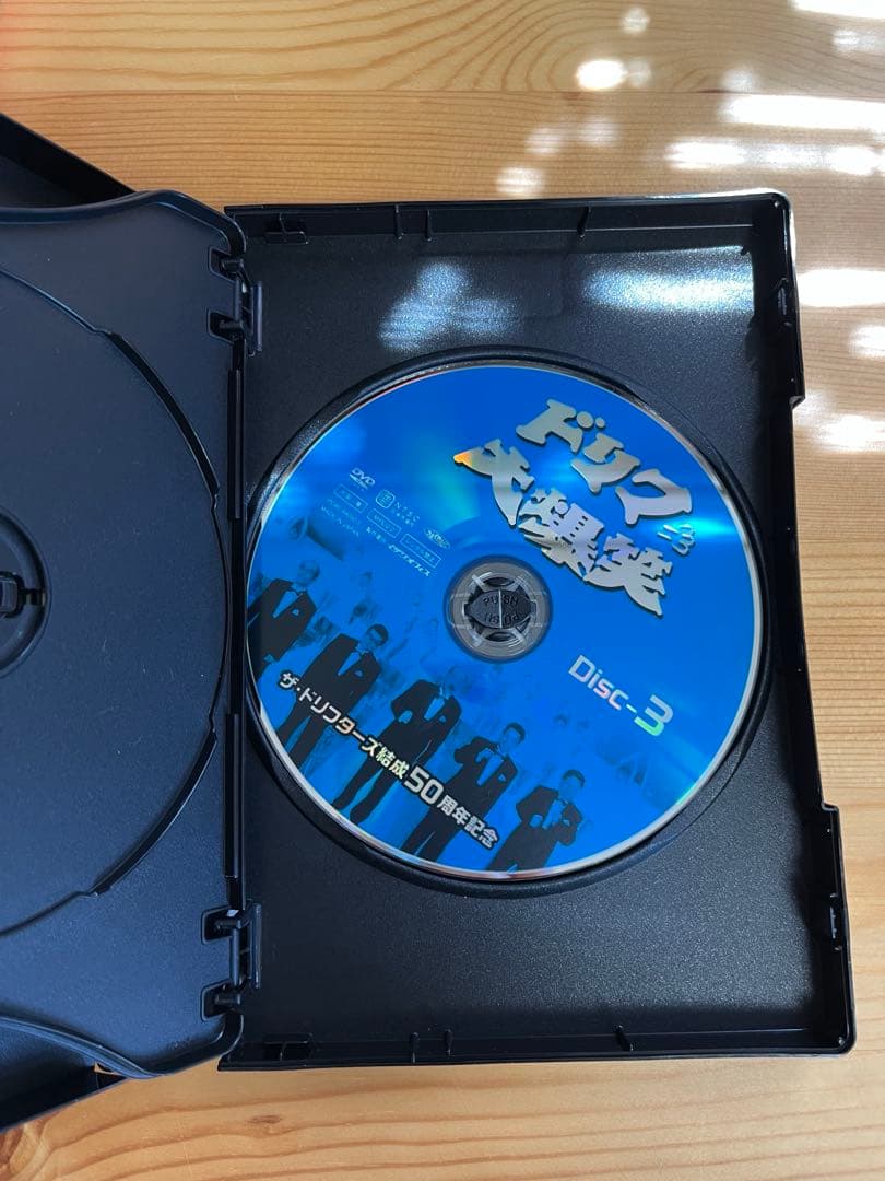 ザ・ドリフターズ結成50周年記念 ドリフ大爆笑 DVD-BOX〈3枚組〉志村けん