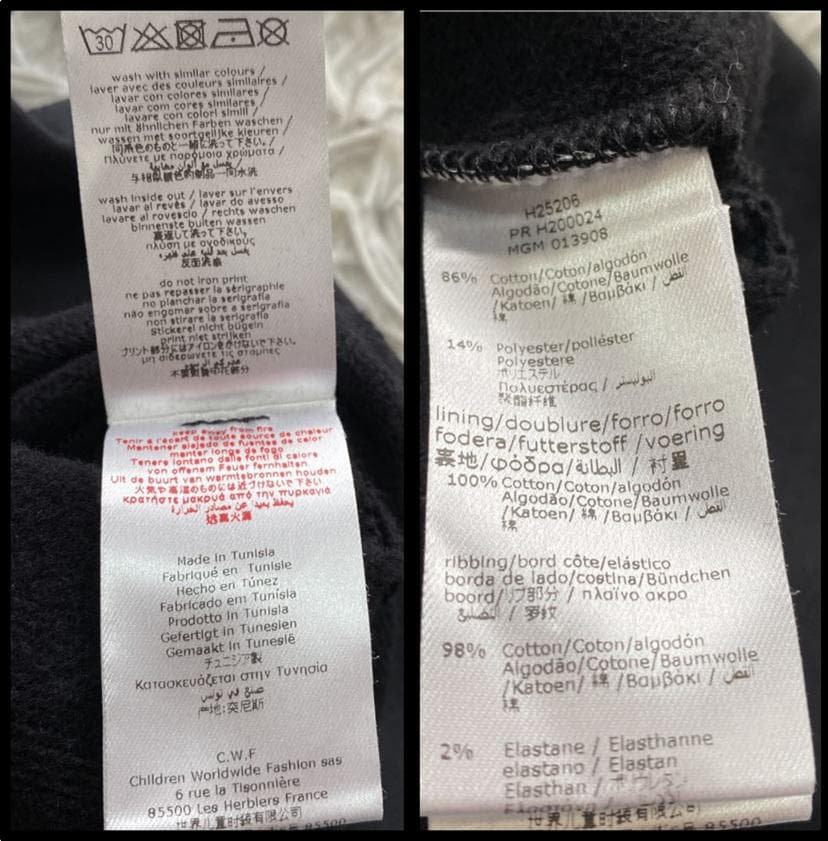 【 美品 】 GIVENCHY ブラック パーカー フード付き　4428