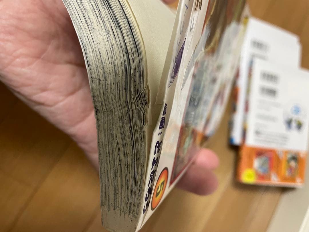 ドラゴンボール超　1-24巻　全巻セット　バラ売り不可　全巻