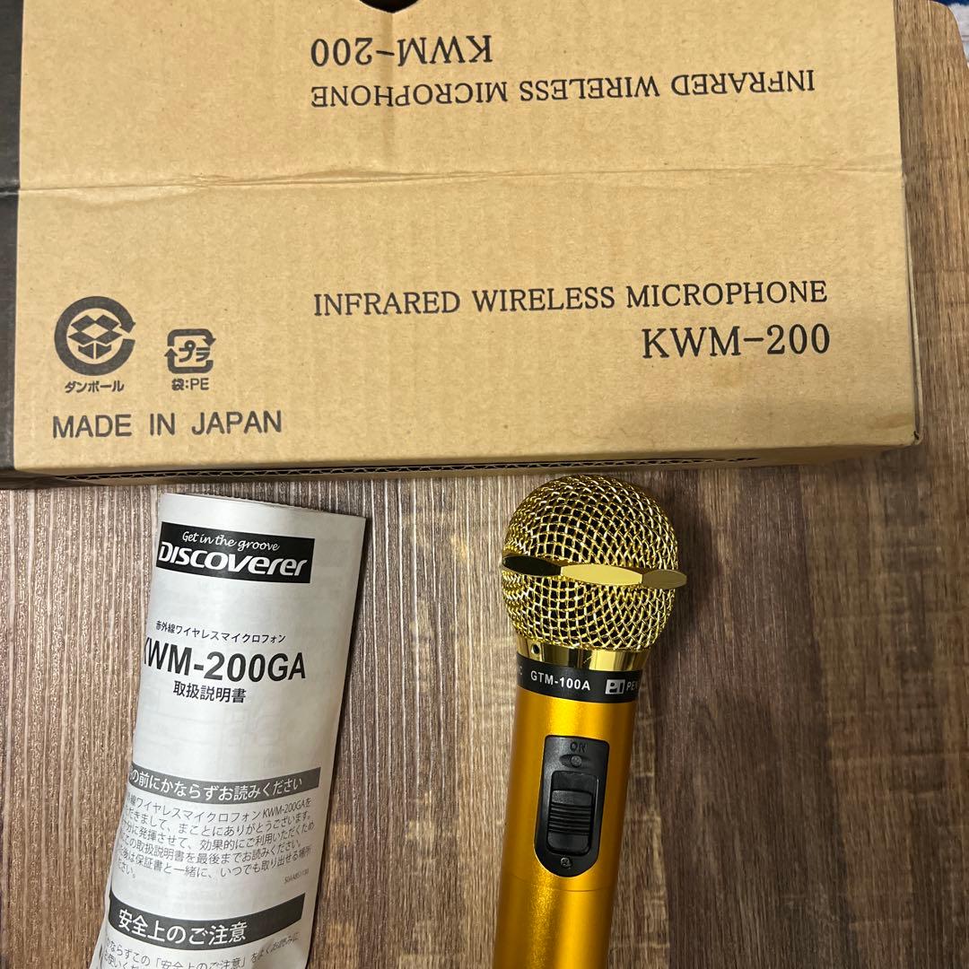 キャツアイ　PENTAX GTM-100A ゴールドマイク