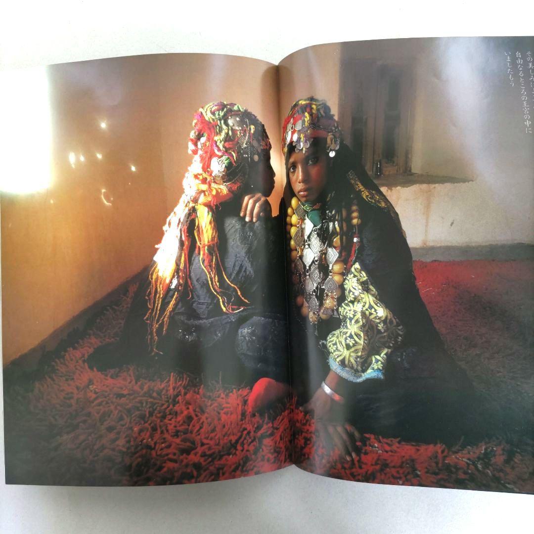 【絶版】七彩夢幻 PARCO VIEW1 写真集