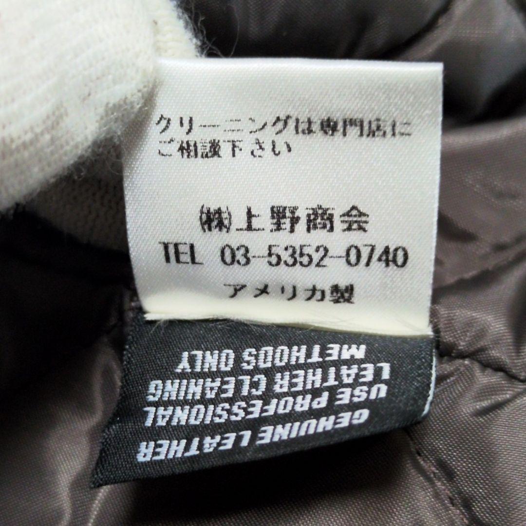 【希少/入手困難】ショット　USA製 611UST　ワンスター ライダース　迷彩