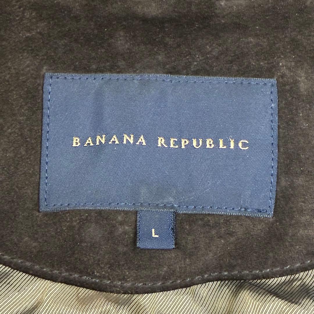 BANANA REPUBLIC スエード レザー シングル ライダース L