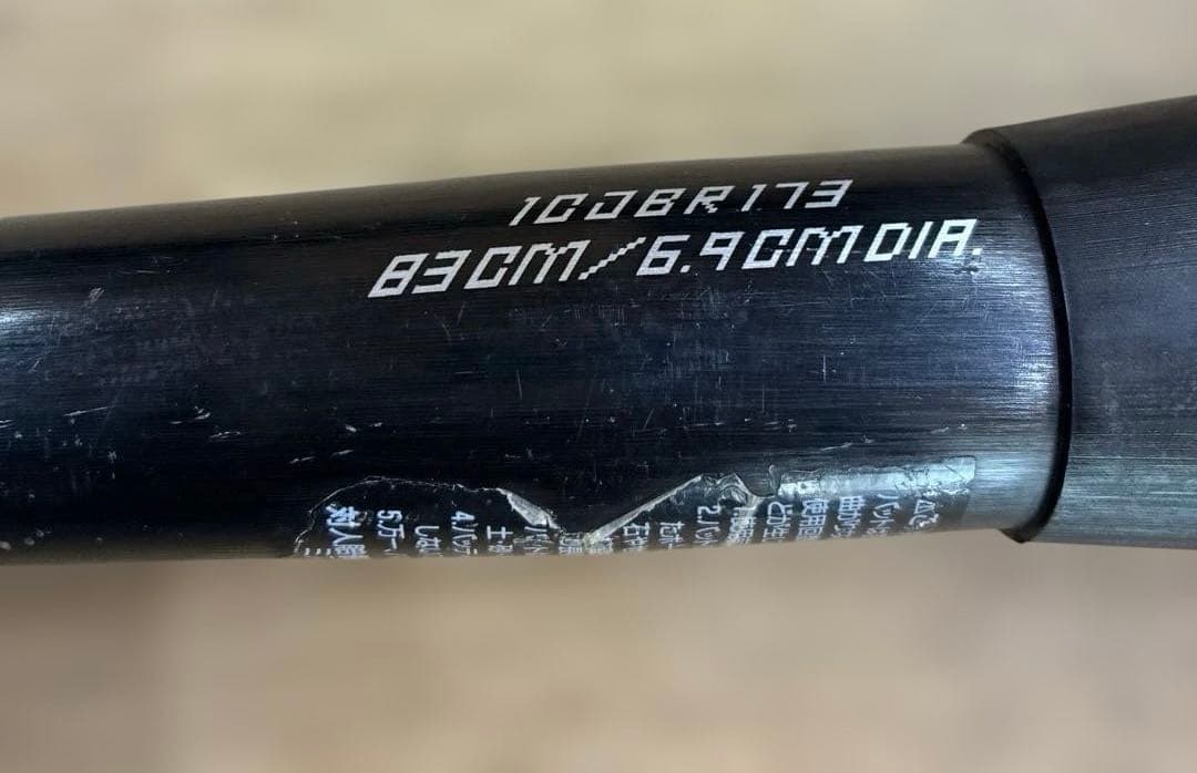 レガシーメタル 1CJBR173 83cm/6.9cm ケース付き