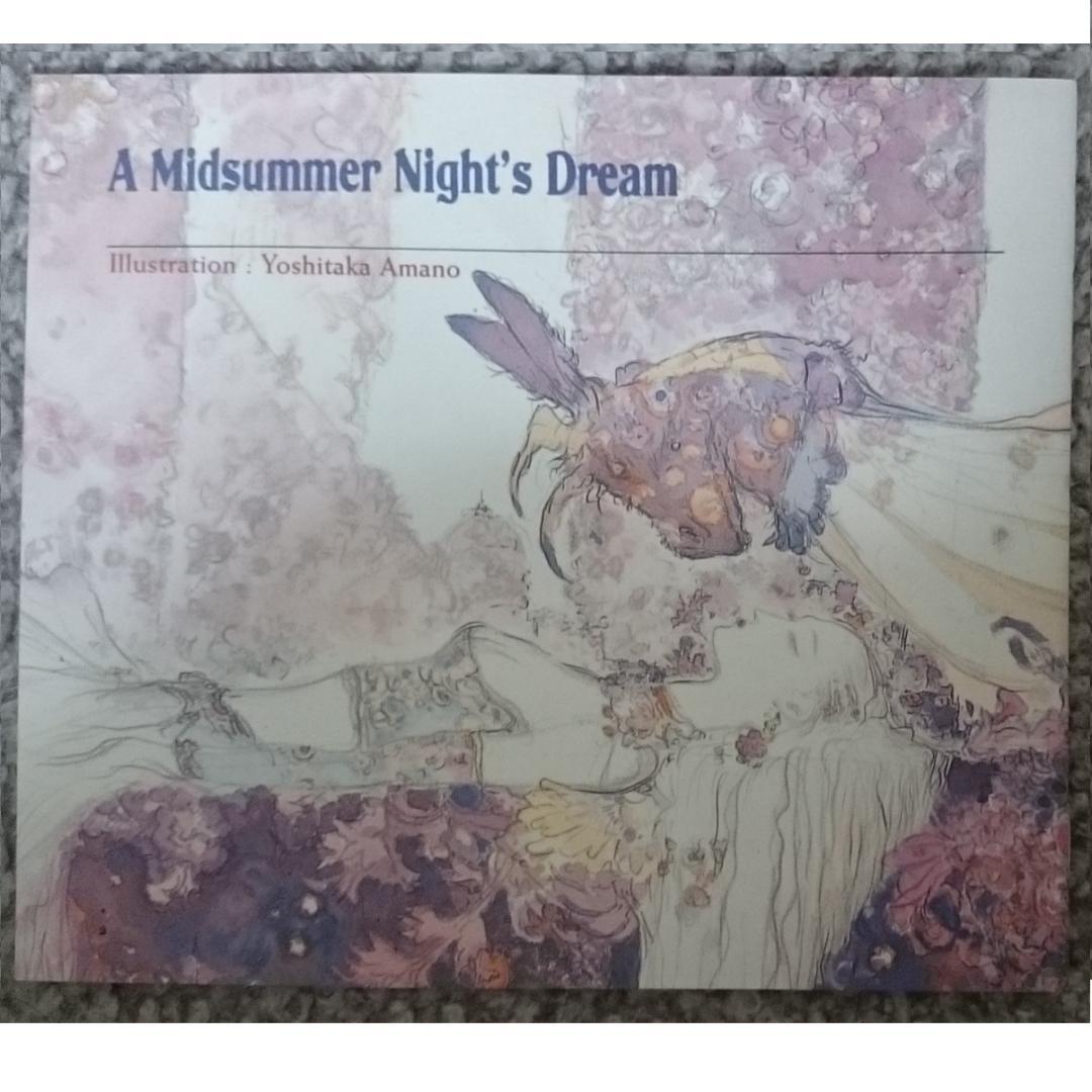 MF　　メンデルスゾーン　劇音楽《夏の夜の夢》 全曲　小澤征爾　廃盤