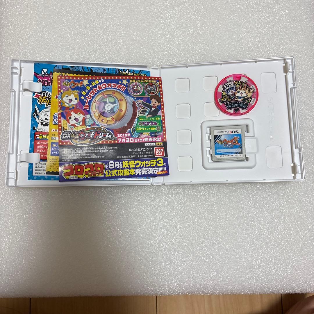 シャンク品　3ds妖怪ウォッチシリーズ　+ メダル103枚