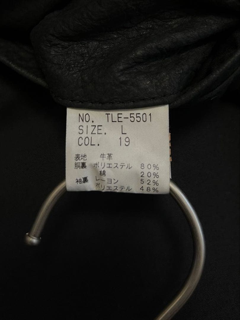 TORNADO MART/ノーカラーレザージャケット/sizeL/黒/y2k