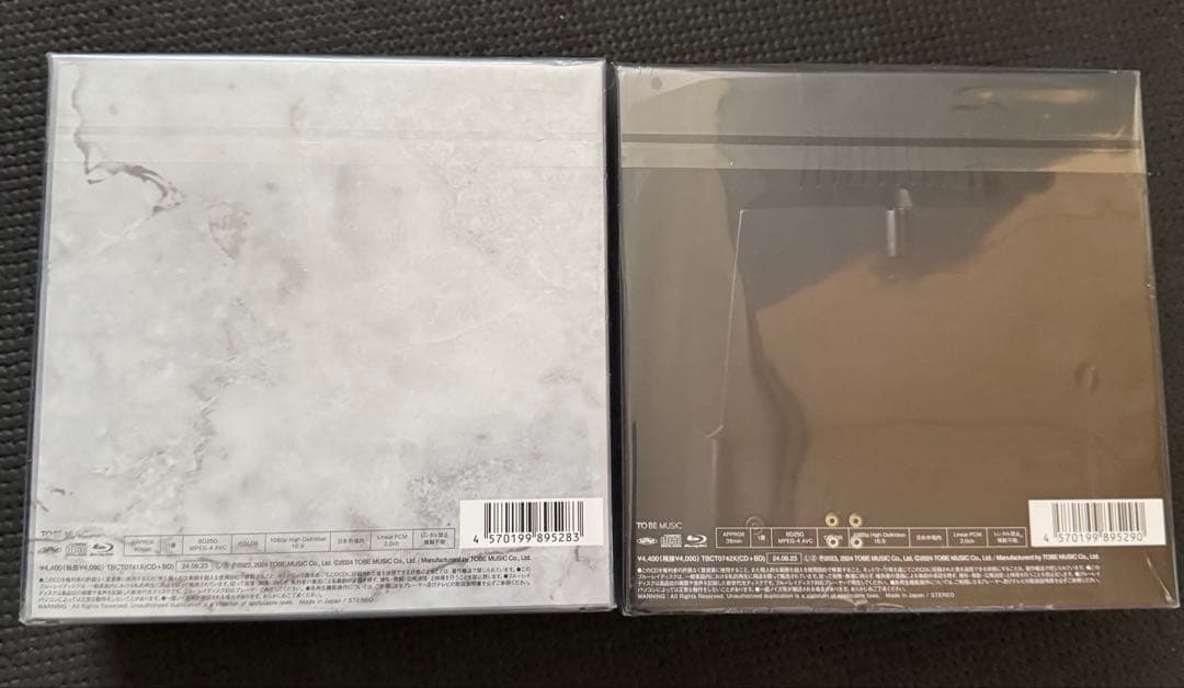 Number_i 「No.I」 1st 初回生産限定盤 ・INZMver セット