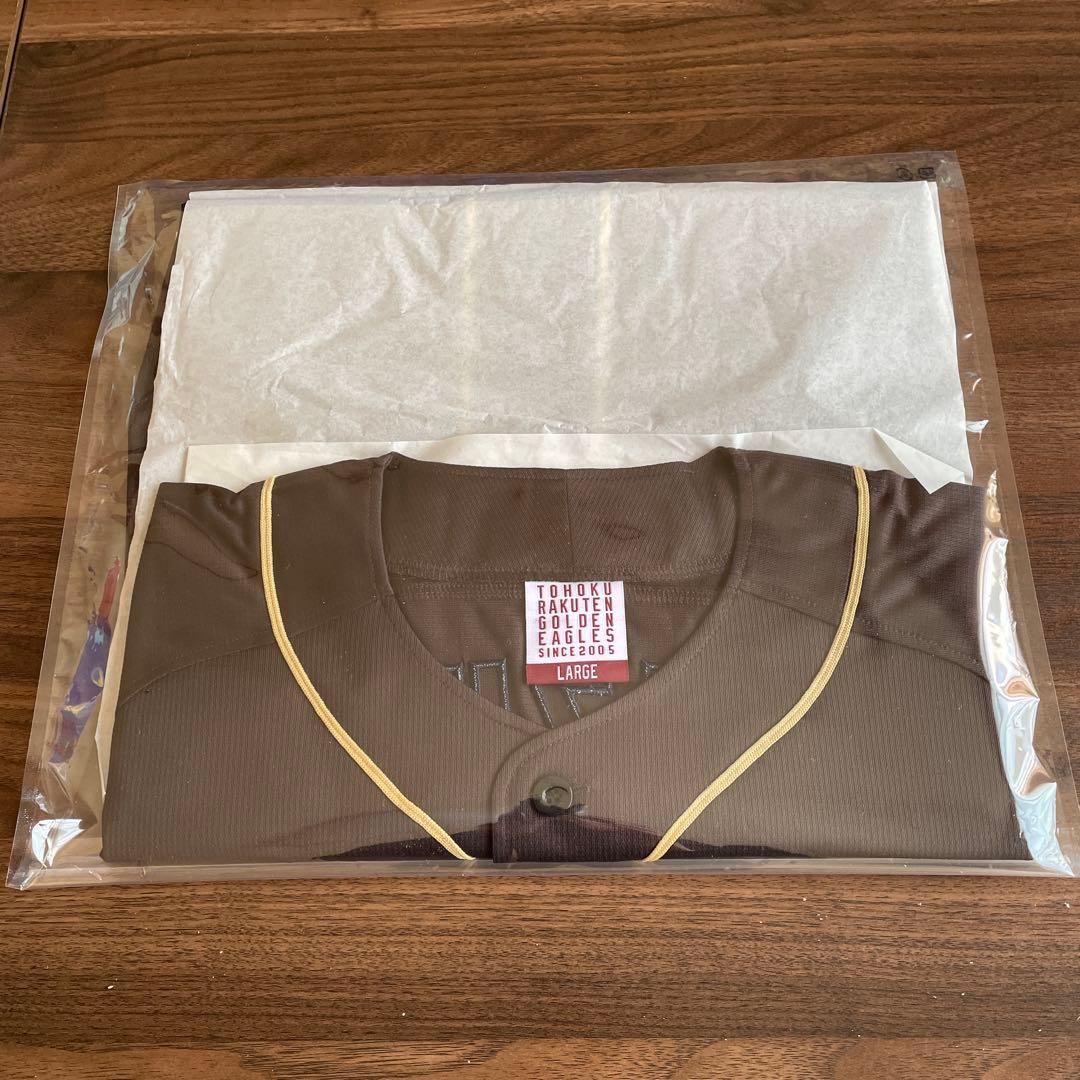 鈴木大地選手♯7 2026ファンクラブユニフォーム