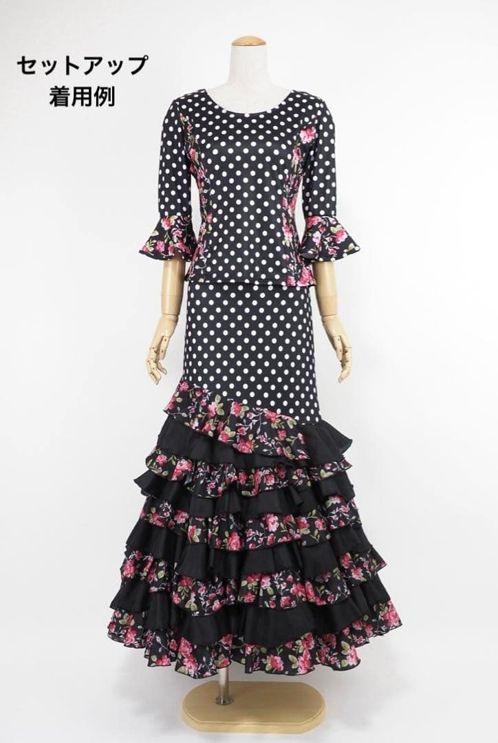 フラメンコ　ファルダ　新品　Leirena レッスンファルダ　フラメンコ衣装