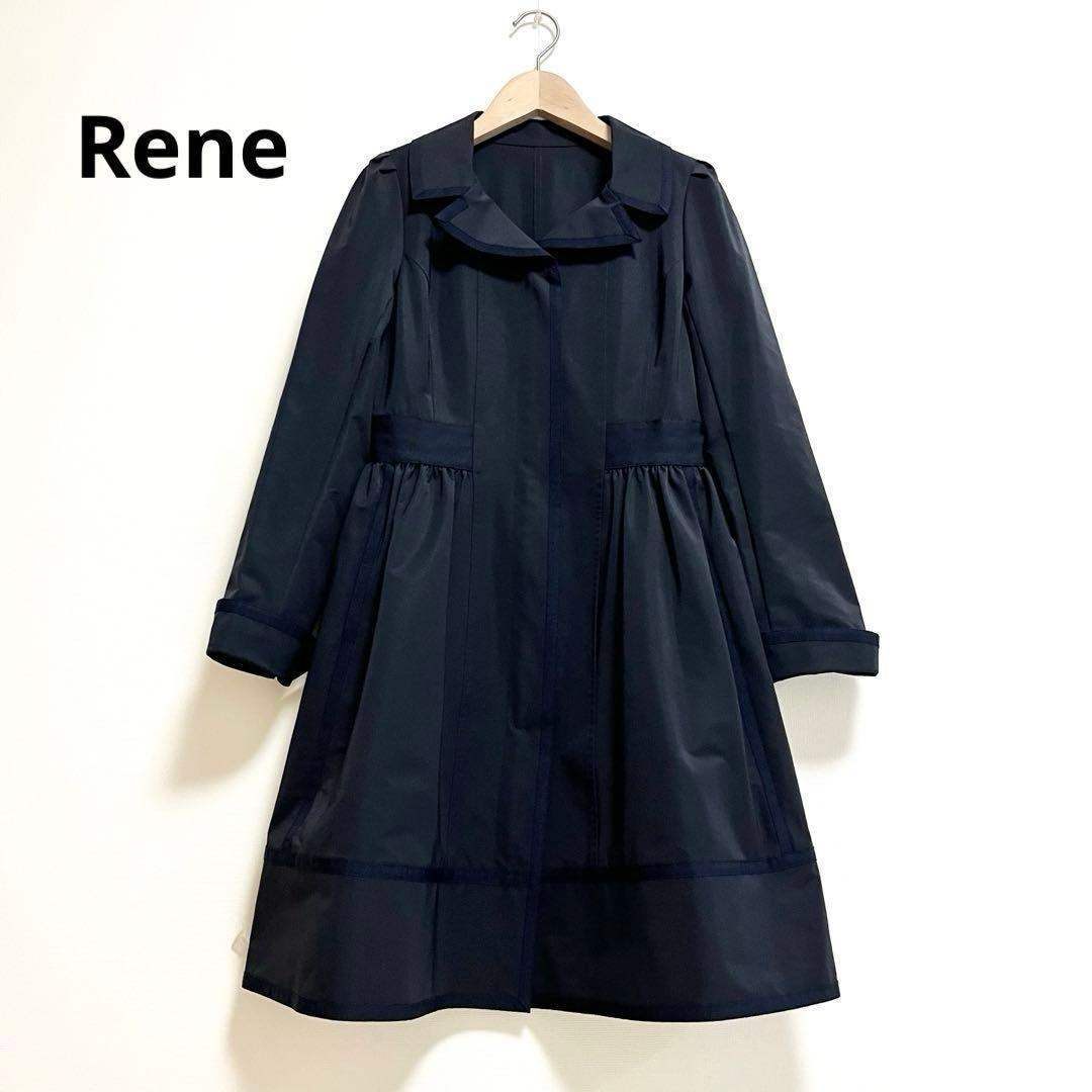 Rene ルネ テーラードカラー コート 36 ネイビー Aライン プリマコート