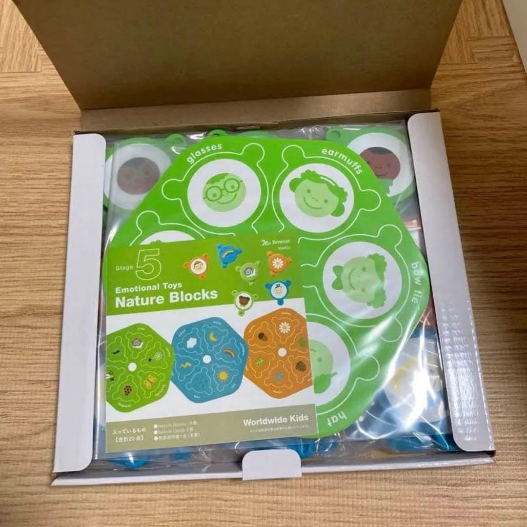 ワールドワイドキッズ　フォニックス　フルセット　欠品なし ベネッセ 英語教材