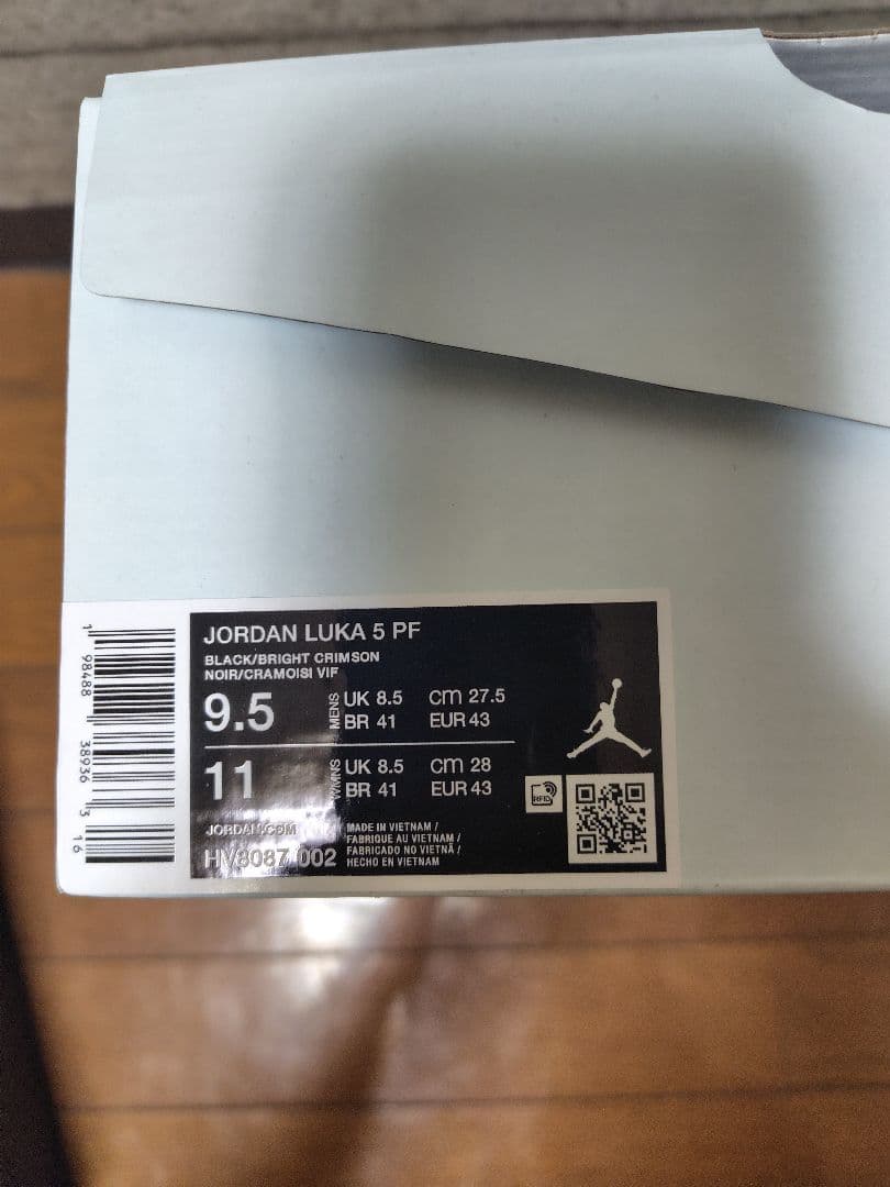 シューズ(男性用) JORDAN LUKA5