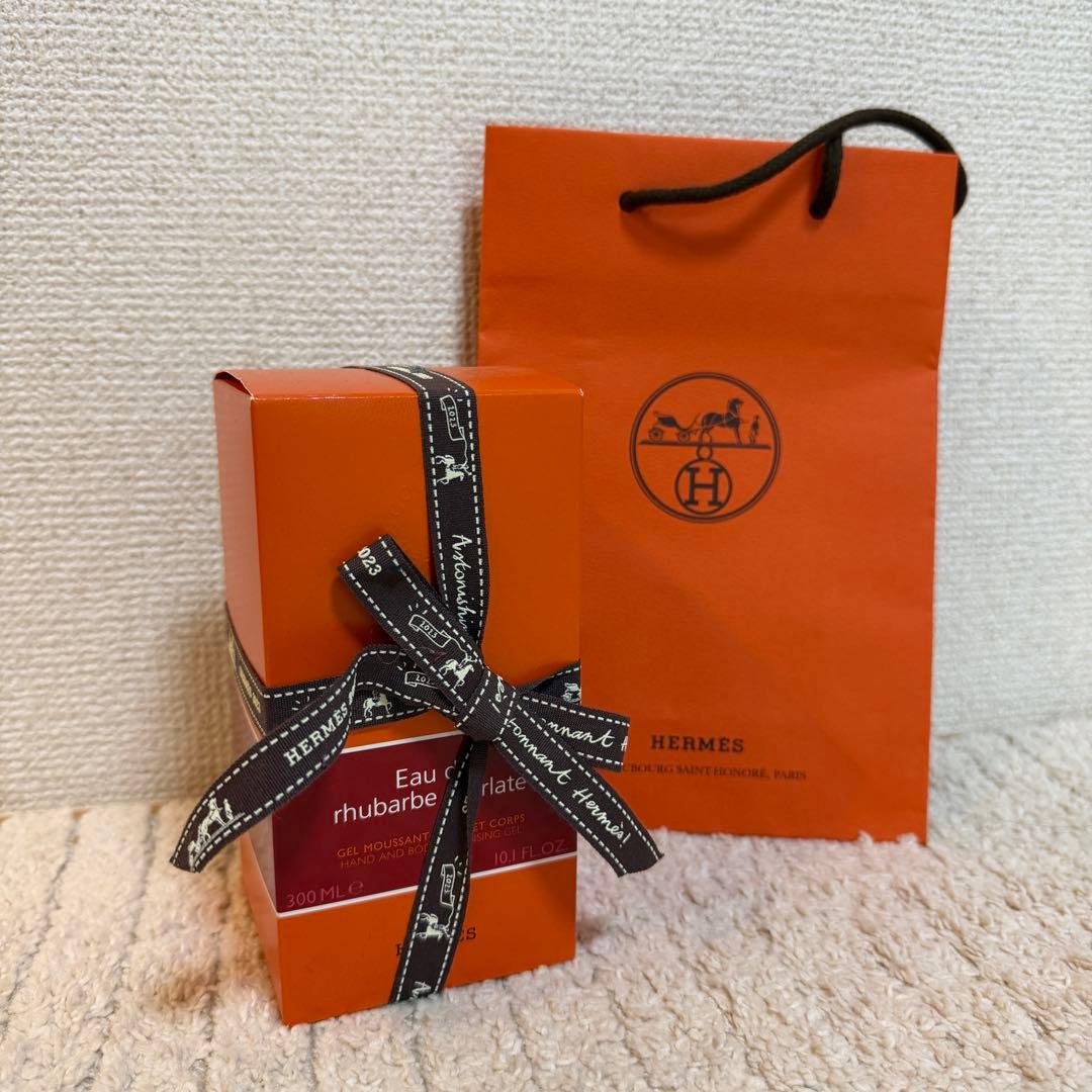 【ギフトリボン付き】エルメス ハンド＆ボディ クレンジングジェル 200ml