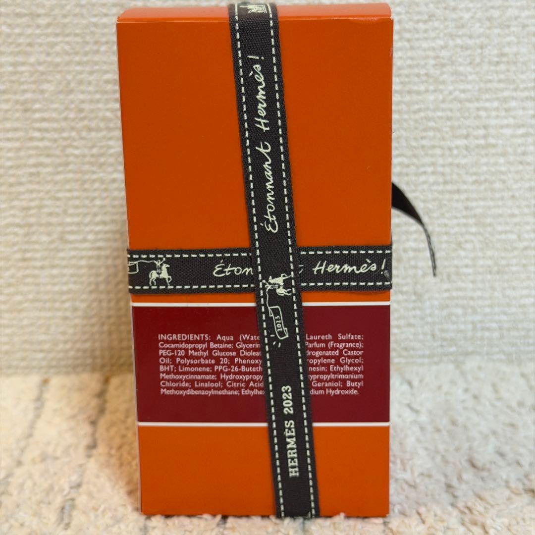 【ギフトリボン付き】エルメス ハンド＆ボディ クレンジングジェル 200ml