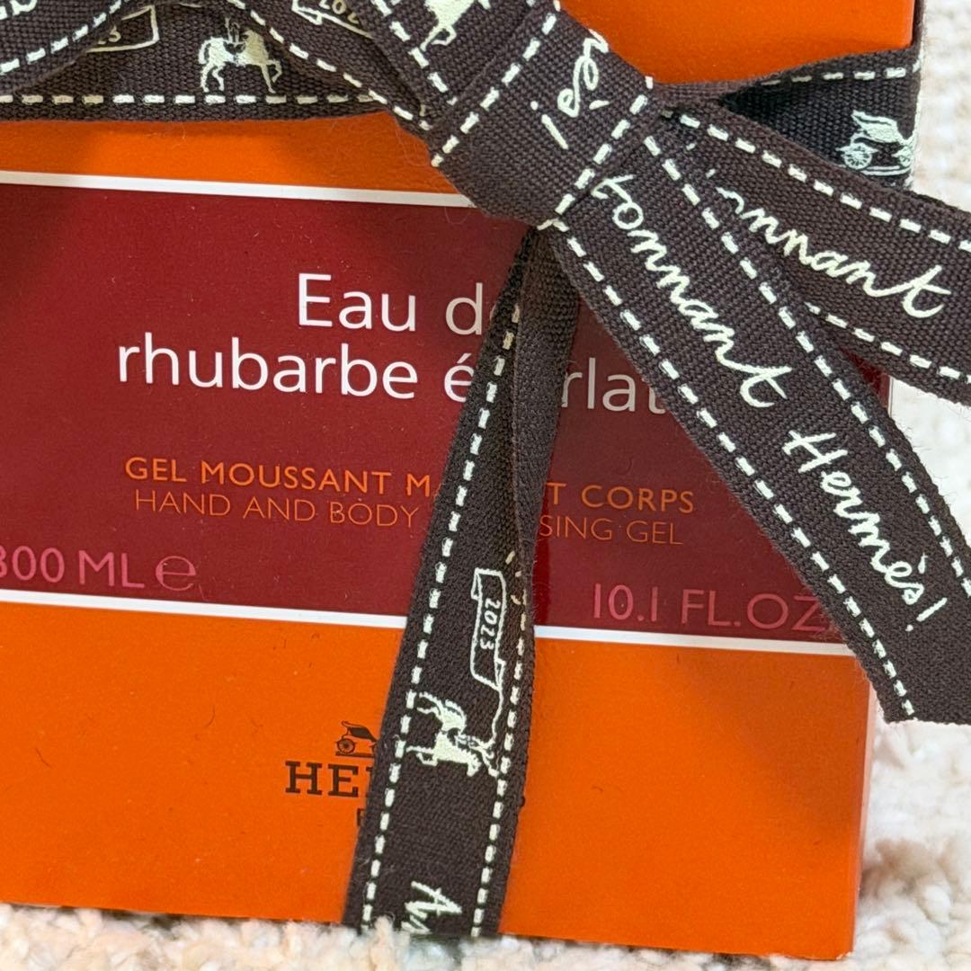 【ギフトリボン付き】エルメス ハンド＆ボディ クレンジングジェル 200ml