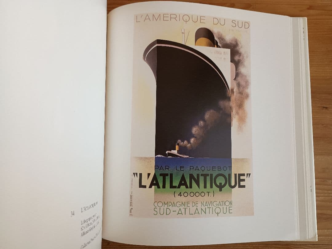 カッサンドル CASSANDRE 画集