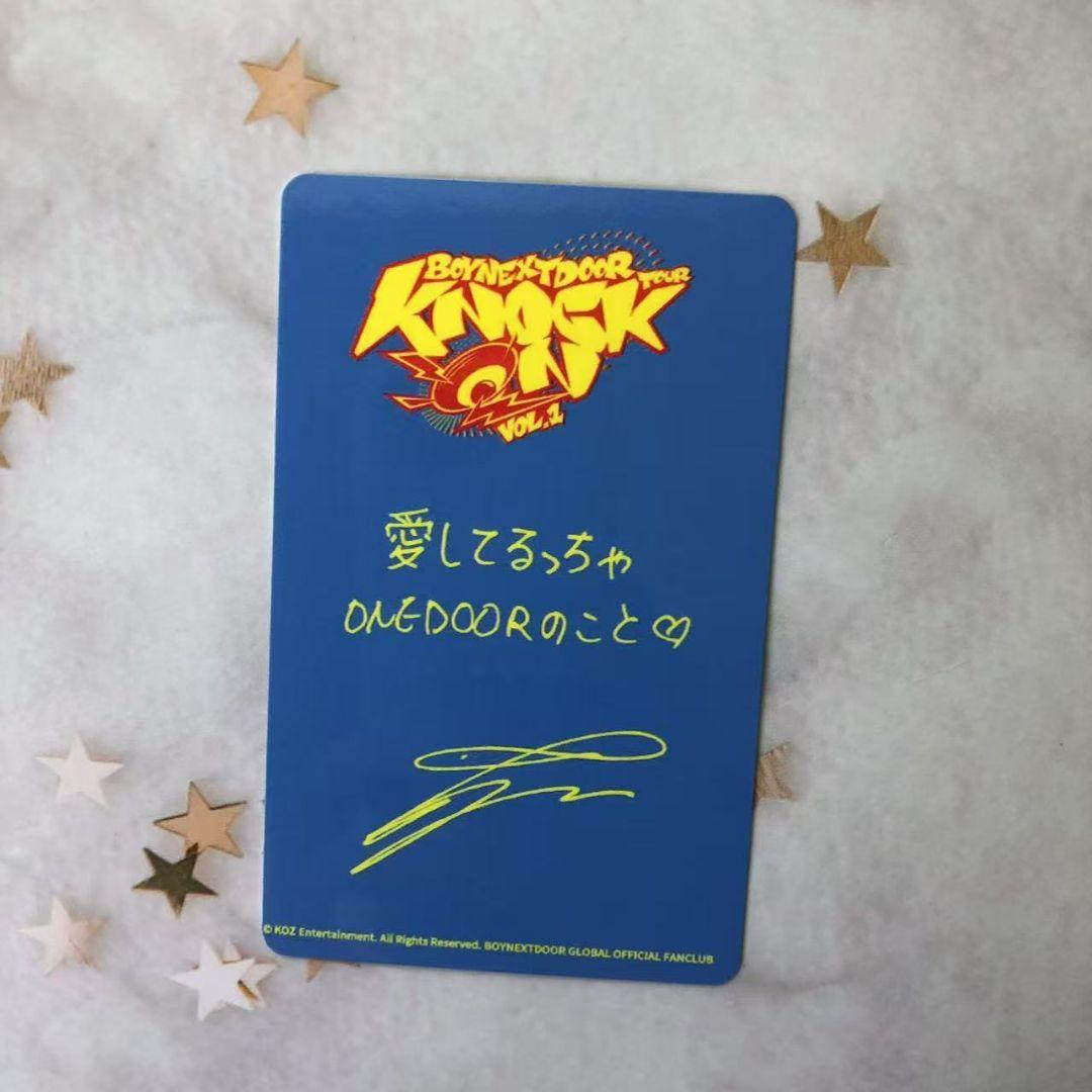 BOYNEXTDOOR KNOCK ON 宮城 仙台 会場限定 トレカ イハン