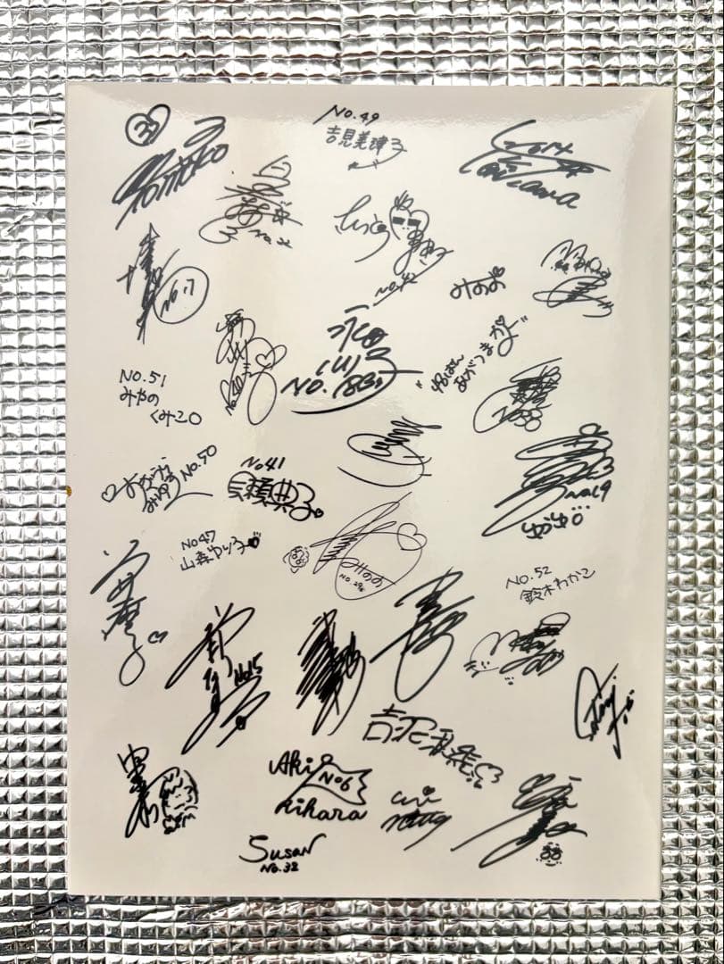 おニャン子クラブ 最終盤 DVD