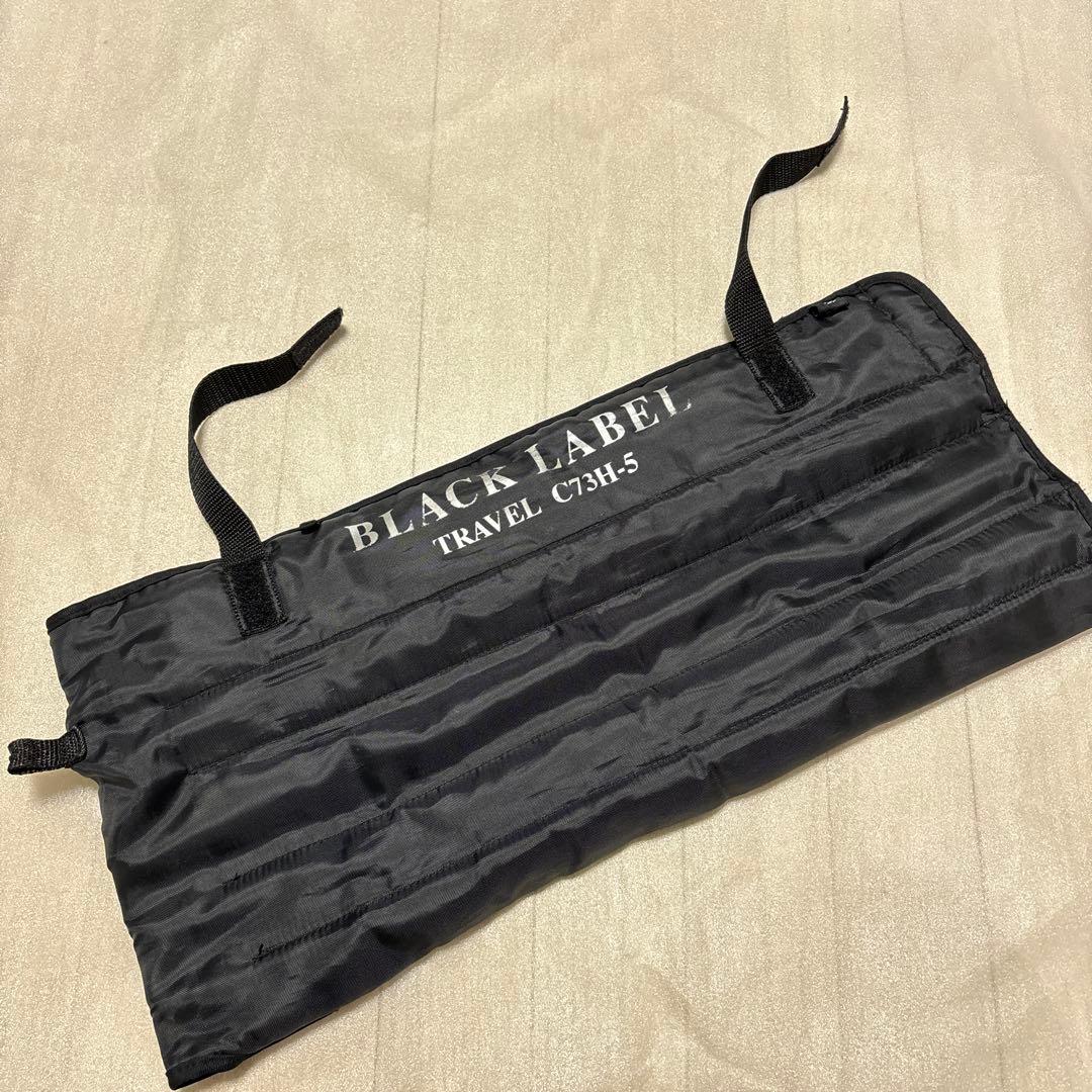 ブラックレーベル　トラベル　Ｃ７３Ｈ－５　ケース付き　美品