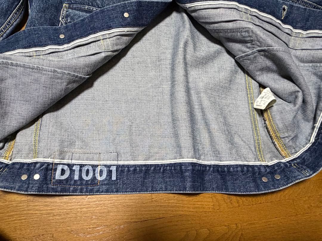 ジャケット・アウター visvim SS 101 JKT DMGD-1001