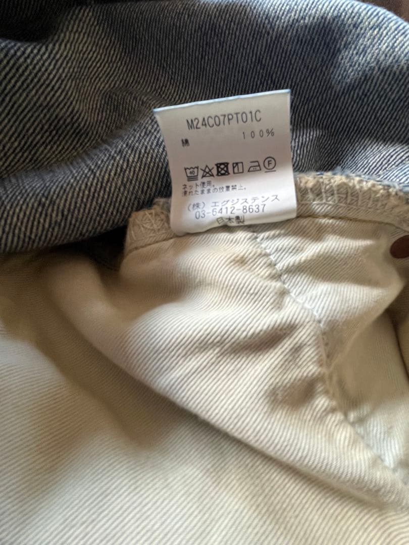 様オーガニックコットン13.5ozセルビッチデニム　サイズ2 marka