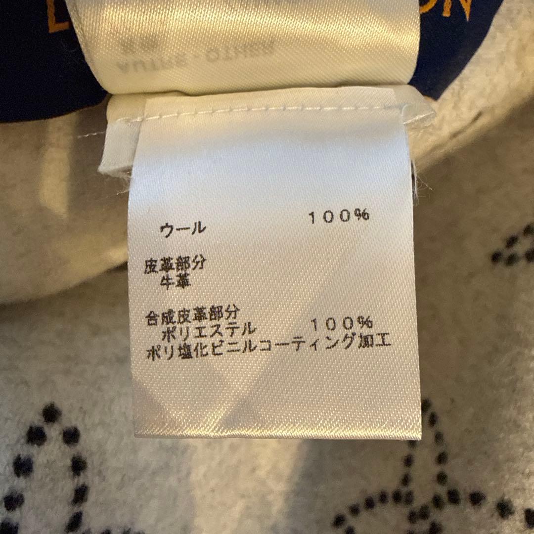 ルイヴィトン　ポンチョ