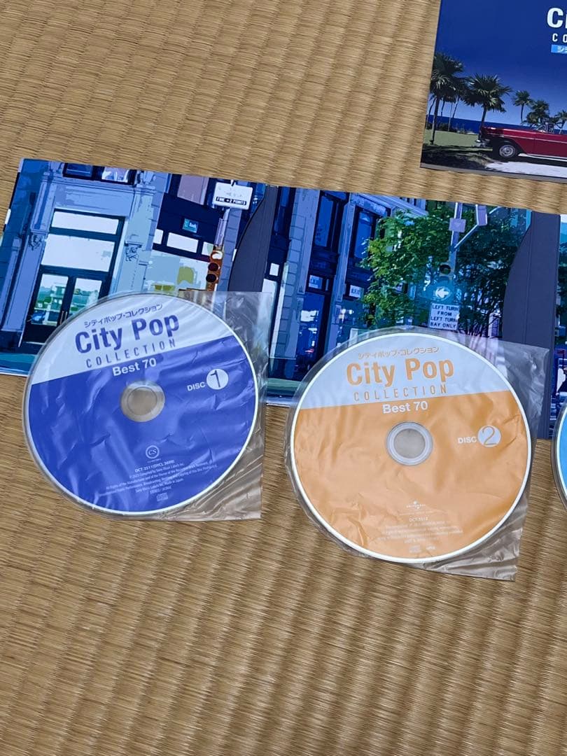 シティーポップ Collection Best 70全70曲 歌詞ブックレット