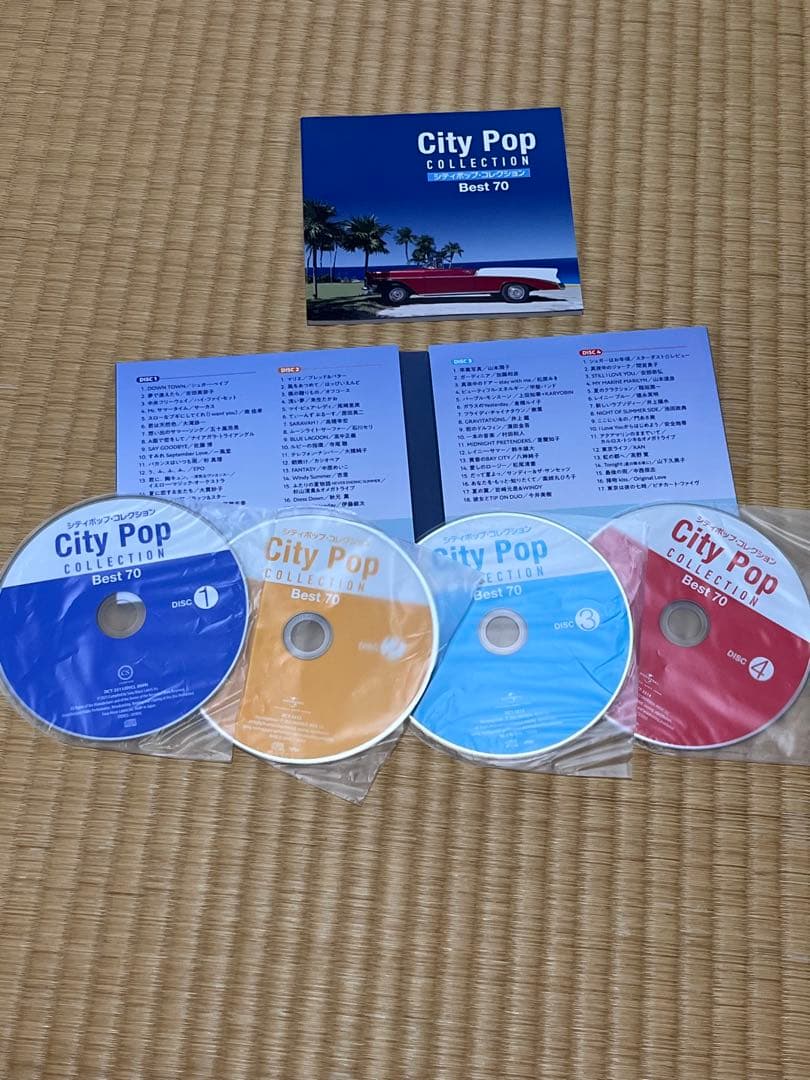 シティーポップ Collection Best 70全70曲 歌詞ブックレット