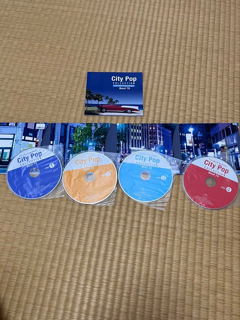 シティーポップ Collection Best 70全70曲 歌詞ブックレット