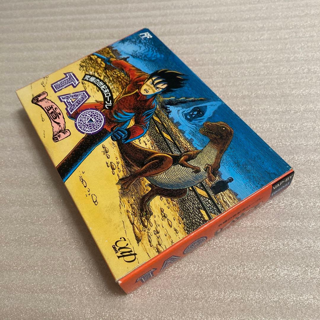 [美品] FC TAO 道 究極の世紀末ロープレ　　ファミコン