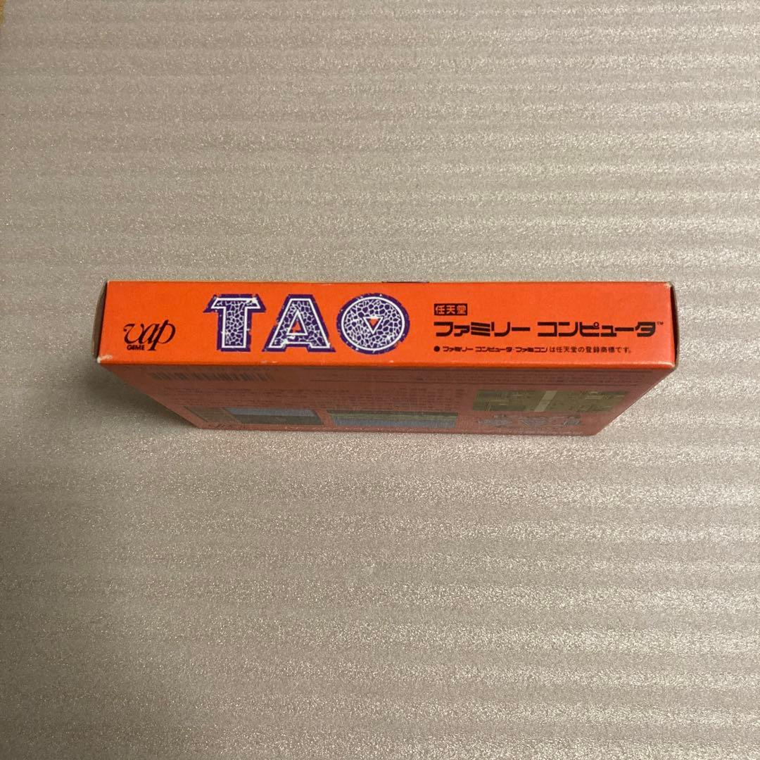 [美品] FC TAO 道 究極の世紀末ロープレ　　ファミコン